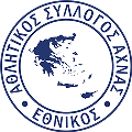 Этникос